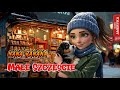 Małe Szczęście Nana Banana Monika Moon Xmas Hit Sezon Ameryka Odc 4 Serial Muzyczny