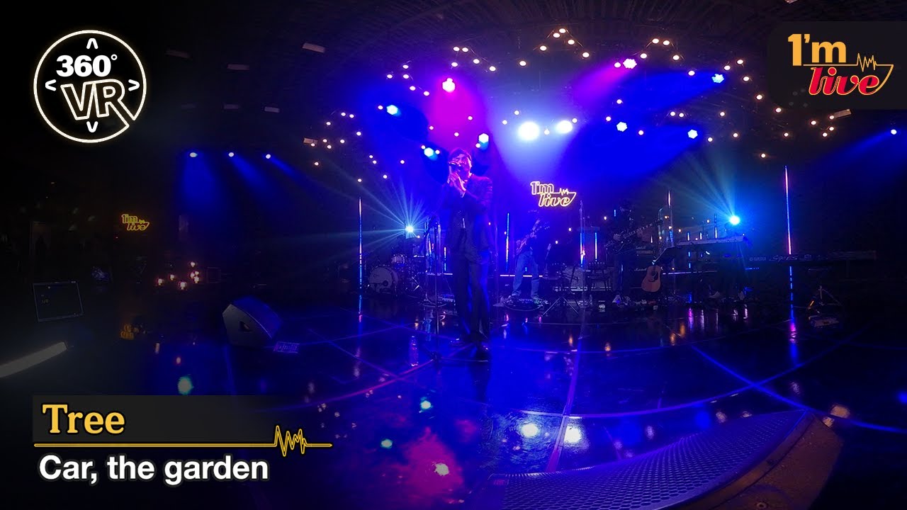 [360VR] Car, the Garden (카더가든) ‘Tree (나무)’ _ 360° Video YouTube