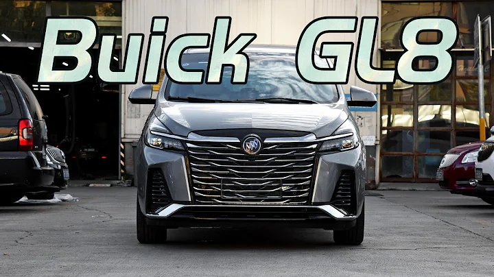 别克GL8换前脸！成埃尔法的兄弟，陆上公务舱更霸气 | saic buick GL8 MPV 2023 - 天天要闻