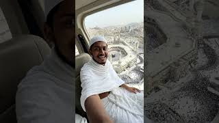 Kaaba Helicopter View | হেলিকপ্টার থেকে কাবা ঘরের দৃশ্য | Mashallah!” #islamicshorts #islamicstory