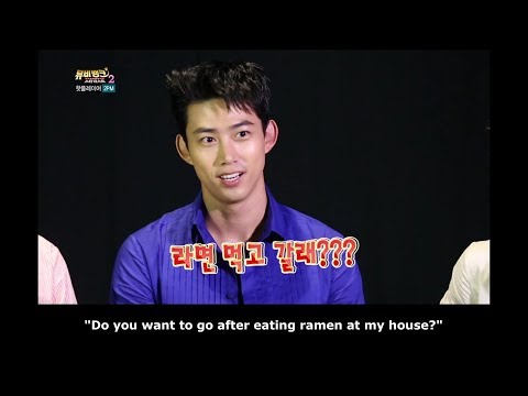 [Eng Sub]2PM 'My House', Taecyeon "Do you want to go after eating ramen?"(Junho준호)1