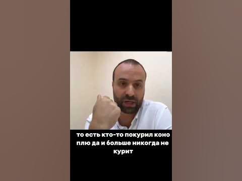 #психология #аддиктология #восстановление - YouTube