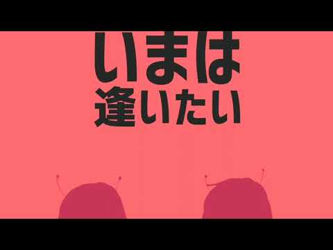 ニュートンダンス カラオケ