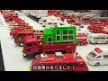 【子連れ必見】消防博物館／大人も楽しめる江戸時代〜現代の消防