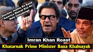 Khatarnak Prime Minister Bana Khalnayak | Pakistan Funny Roast | Imran Khan Roast | Twibro Official