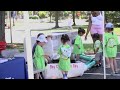 2026 Rockville Equipment Show