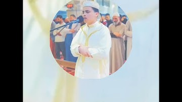 تلاوة رائعة لما تيسّر من سورة لقمان بصوت القارئ عبد العزيز سحيم.