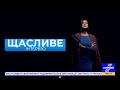 Моє звільнення це саботаж! По санкціям щодо Росії і патріотичній позиції — Слуга Народу Ліза Ясько