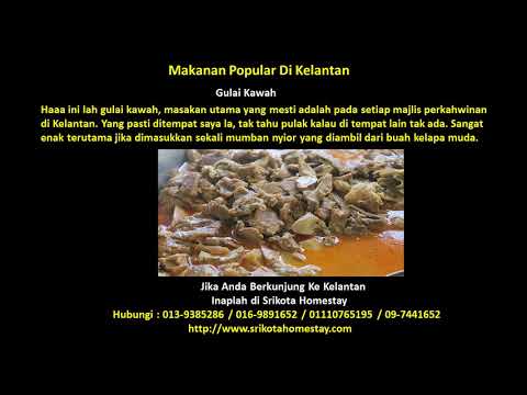 Gulai Kawah In English