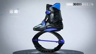 Mr.SHOES Kangaroo jhump smart fitness shoes for men/women screenshot 4