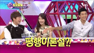 화신 130723 #32(11)