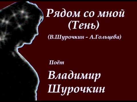 Солярис рядом со мной Солярис рядом со мной