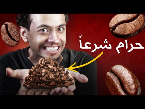 فيديو: لماذا كانت الأرض الحرام شديدة الخطورة؟