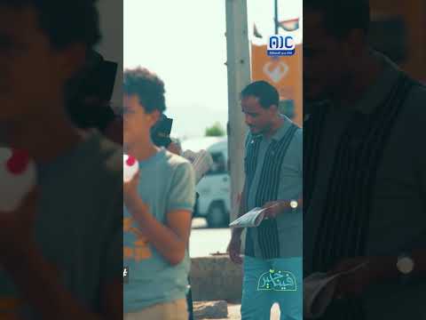 " أحيانا أكلهم من الكدافة" ... عبارة تهز القلوب