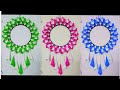 Easy and Quick Paper Wall Hanging Ideas / A4 sheet wall decor / Paper Wall Hanging /Room Decor DIY