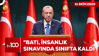 Cumhurbaşkanı Erdoğan, Kabine Toplantısı Kararlarını Açıkladı! | Ece Üner ile TV100 Ana Haber