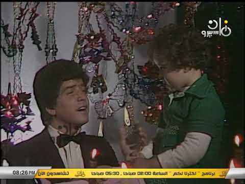 وليدتوفيق انزل ياجميل تصويرنادر