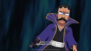 握菱鉄裁（過去篇ver.） 必殺技 飛竜撃賊震天雷炮 BLEACH Brave Souls
