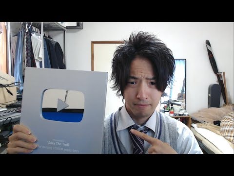I kept saying "POOP" for 2 months and I got a silver play button for that. AMA - I kept saying "POOP" for 2 months and I got a silver play button for that. AMA
