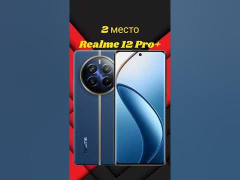 Топ-5 смартфонов за 40к.₽ на Андроид #smartphone #android - YouTube