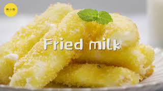 Fried milk |  A tasty, crispy dessert