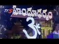 Tv5 launches hindu dharmam channel logo in maha jagaranotsavam at ntr grounds  tv5 news