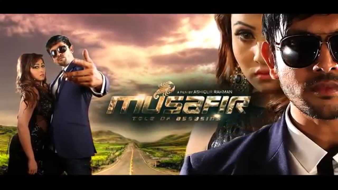 download songs of film musafir Musafir hindi movie.