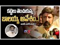 With doctors suggestions, Tarak Ratna may be shifted to Bangalore higher ICU care, says Balakrishna 