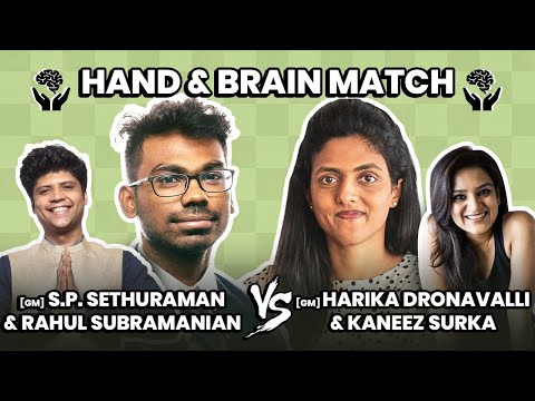 GM Harika Dronavalli and Kaneez Surkha vs GM S.P Sethuraman and Rahul Subramanian