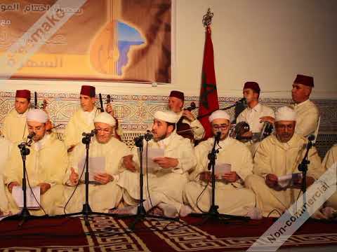 مج الجهوية للمديح و السماع جهة طنجة تطوان الحسيمة اشراف الاستاذ سعد التمسماني ج7