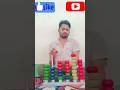 Can You Solve This? Puzzle Challenge 😎 #shortvideo #games #entertainment