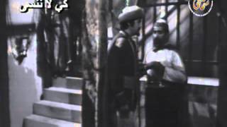 Nour Al Houda - NAWARA _7ème épisode