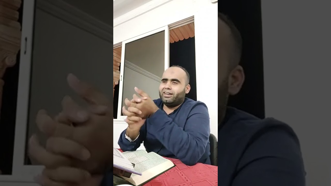 الحصة الختامية من تحفيظ سورة الأنبياء برواية الإمام قالون