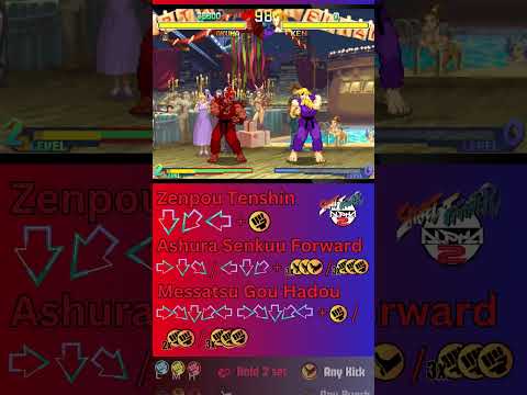 SFA2 - Akuma Move List