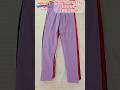 ⚠️ JUST RS-75 🔥 Plain Jeggings|💥 @Dhandapani_tops_world #erode #wholesale #trending #shorts