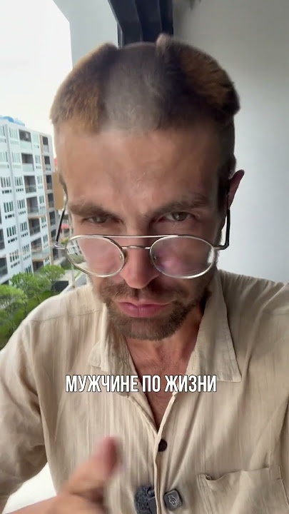 Мужикам деньги не нужны! Все бабам