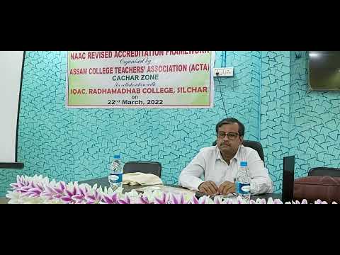 NAAC Accreditation Workshop