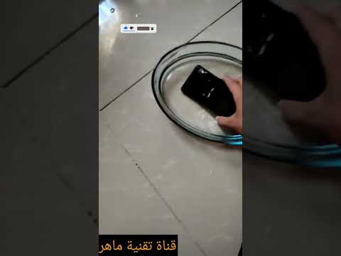 تجربة هاتف سامسونغ 51 في المياه تقنية ماهر