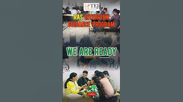 RAS 2024 Interview Guidance Program I RAS Interview Date #ras2024interview #interviewguidance