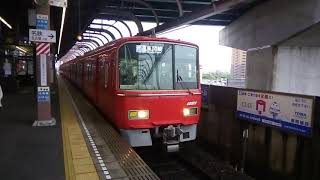 【魔改造車】名鉄3500系3502F上小田井駅発車