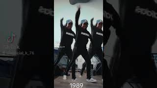 Good Girls Sweetness 1989