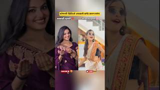 कणत वहडओ आवडल