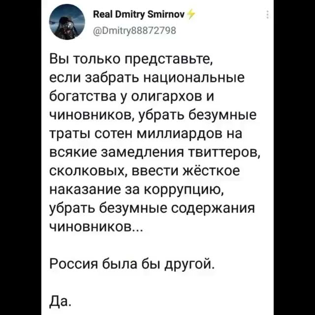 #отподписчика - YouTube