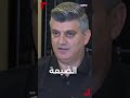 مسلحون يحاولون استباحة رميش والأهالي يتصد ون لتحويل بلدتهم الى ساحة للسلاح مسلحون يحاولون استباحة رميش والأهالي يتصد ون لتحويل بلدتهم الى ساحة للسلاح
