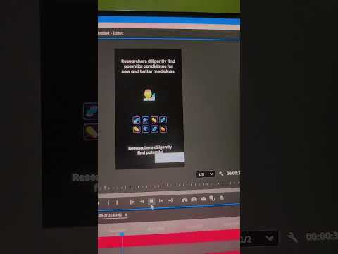 يتم تصنيع الأدوية