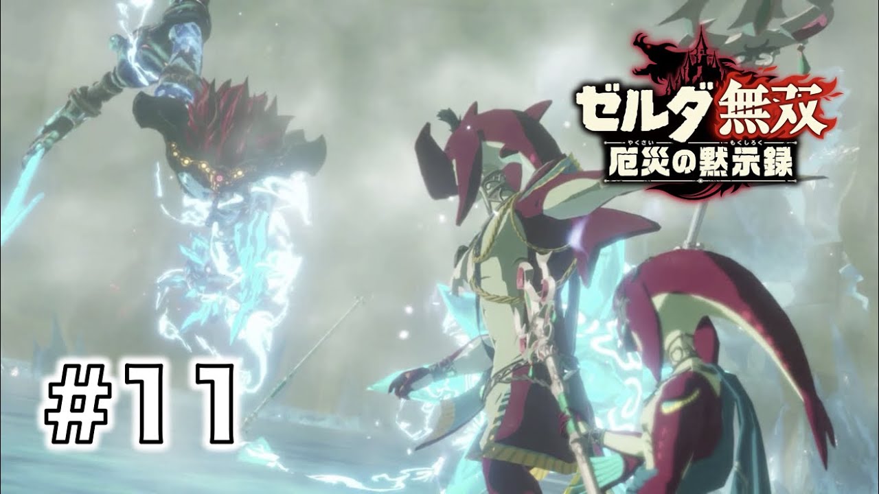 ついに最強武器入手 9 パラサイト イヴ Youtube