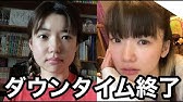 しゃくれ改善 １回の手術でしゃくれを治す 下顎骨切り 中抜き手術 オトガイ形成 3セット同時に手術 Youtube