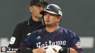 【復調】森友哉が終盤戦で見せた3安打【兆しがモリモリ】
