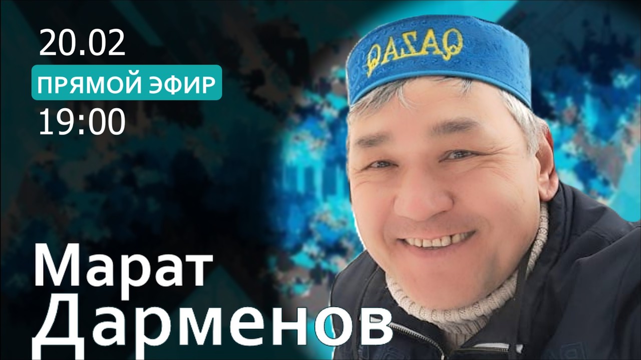 КАЗАХСКИЕ УКРАИНЦЫ. Почему им в Украине лучше, даже во время войны. 