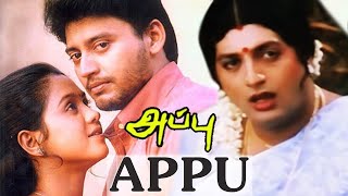 Appu Full HD Movie | சூப்பர்ஹிட் திரைப்படம் அப்பு | Appu | அப்பு | Prakashraj, Prashanth, Devayani